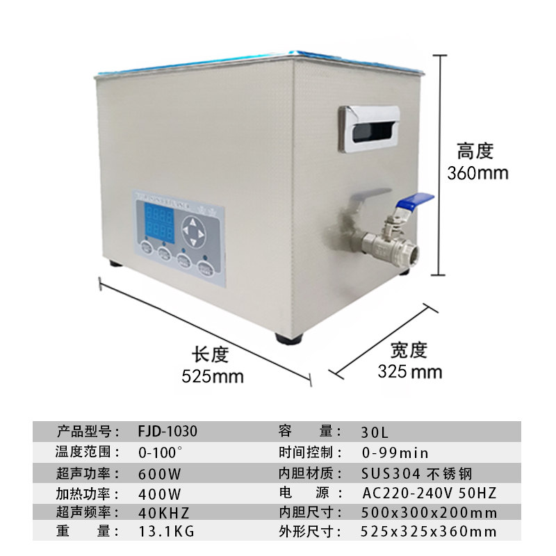 30L主图 (5).jpg